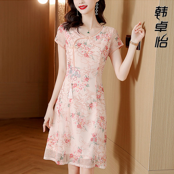 เดรสวัยผู้ใหญ่40-60ปี เดรสคุณแม่ ชุดเดรสทำงานวัยผู้ใหญ่ แบรนด์ MAMA DRESS