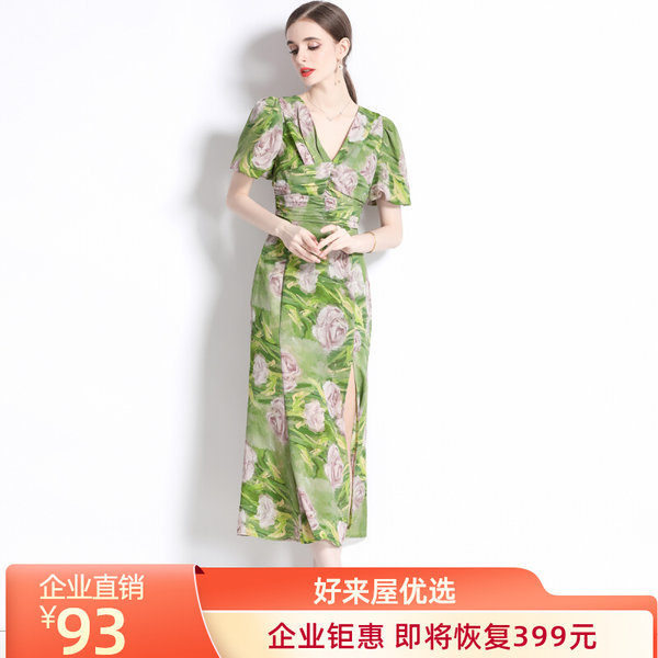 ชุดเดรสยาวสวยๆ ชุดเดรสยาวใส่สบาย ใส่ทำงาน