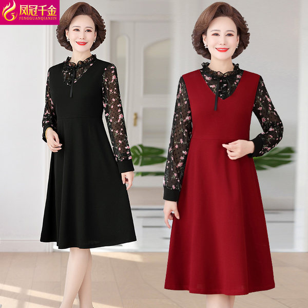 เดรสวัยผู้ใหญ่40-60ปี เดรสคุณแม่ ชุดเดรสทำงานวัยผู้ใหญ่ แบรนด์ MAMA DRESS