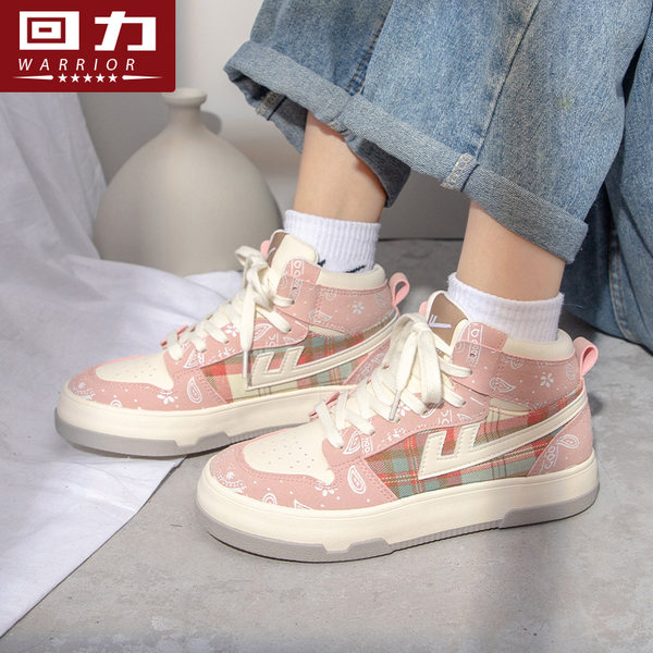 รองเท้าผ้าใบแฟชั่นผู้หญิง ใส่สบาย มีขนาด 35-40