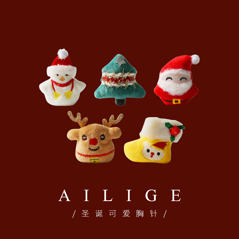 เข็มกลัด เข็มกลัดสวยๆ เข็มกลัดติดเสื้อ Brooch