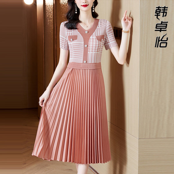 เดรสวัยผู้ใหญ่40-60ปี เดรสคุณแม่ ชุดเดรสทำงานวัยผู้ใหญ่ แบรนด์ MAMA DRESS