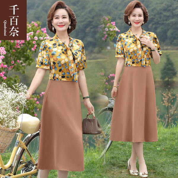 เดรสวัยผู้ใหญ่40-60ปี เดรสคุณแม่ ชุดเดรสทำงานวัยผู้ใหญ่ แบรนด์ MAMA DRESS