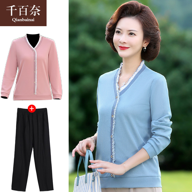 เสื้อผ้าแฟชั่นสุภาพสตรีวัยผู้ใหญ่(อก35-44นิ้ว)ใส่ได้