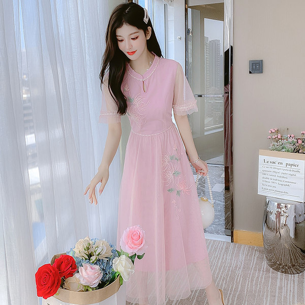 ชุดเดรสสวยๆ ชุดเดรสน่ารักๆ สไตล์เกาหลี By Meiyi women's clothing