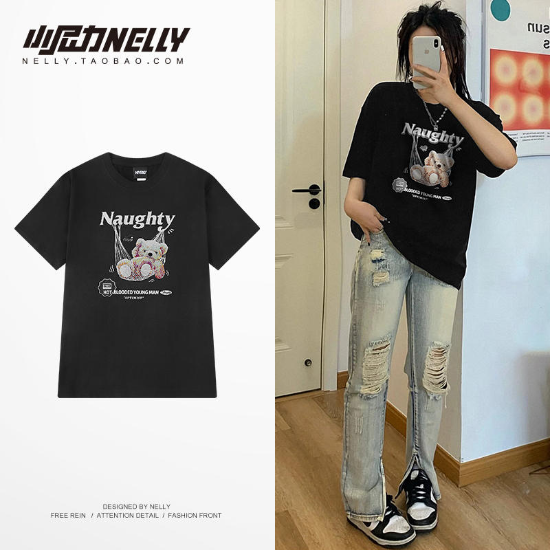 เสื้อยืดคอกลม ผู้ชาย เสื้อยืดผู้ชายเกาหลี เสื้อยืดเกาหลี แบรนด์ NELLY