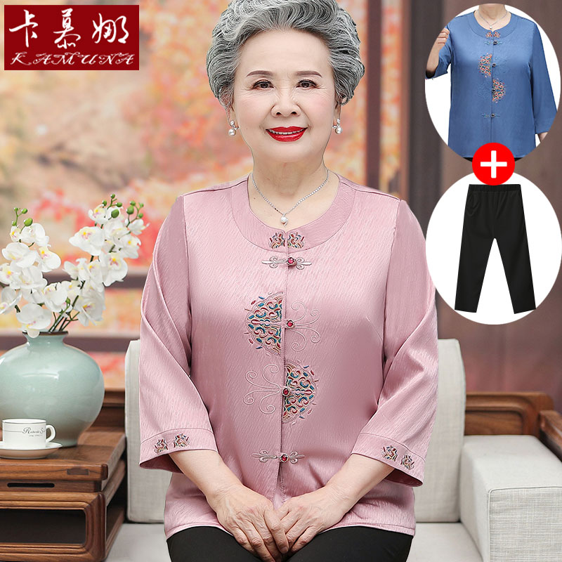 เสื้อคุณยาย เสื้อผู้วัยอายุ60-70ปี มีขนาด L-4XL(อกประมาณ35-45นิ้ว)