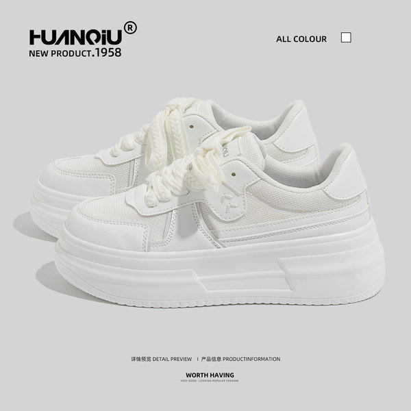 รองเท้าผ้าใบแฟชั่นผู้หญิง ใส่สบาย มีขนาด 35-40