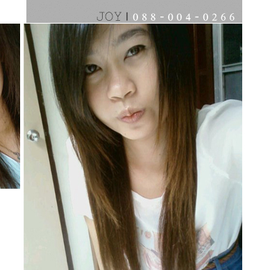 รีวิวผลิตภัณฑ์ จากคุณหมิว