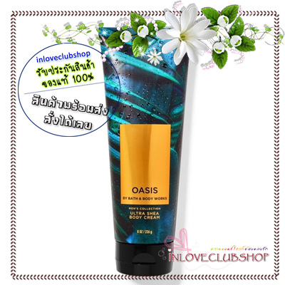 Bath & Body Works / Body Cream 226 g. (Oasis) *For Men