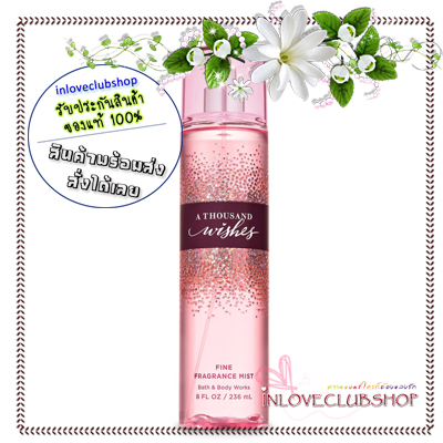 Bath & Body Works / Fragrance Mist 236 ml. (A Thousand Wishes) *Winner Awards