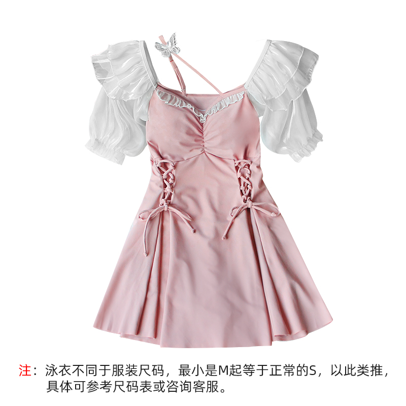 ชุดว่ายน้ำผู้หญิง ชุดว่ายน้ำน่ารัก Bikini ชุดไปทะเล