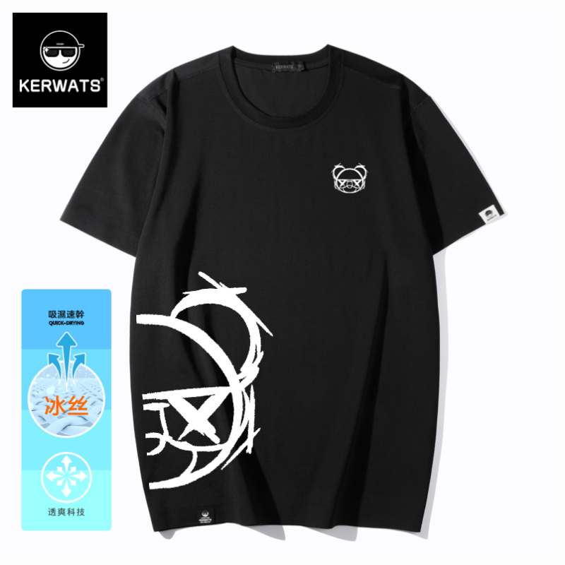 เสื้อยืดผู้ชายอ้วน S-6XL น้ำหนักผู้สวม 50-135 กิโลกรัม