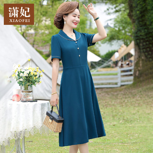 เดรสวัยผู้ใหญ่40-60ปี เดรสคุณแม่ ชุดเดรสทำงานวัยผู้ใหญ่ แบรนด์ MAMA DRESS