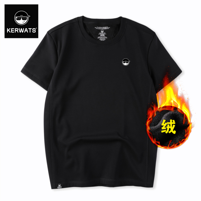 เสื้อยืดผู้ชายอ้วน S-6XL น้ำหนักผู้สวม 50-135 กิโลกรัม