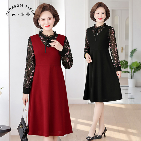 เดรสวัยผู้ใหญ่40-60ปี เดรสคุณแม่ ชุดเดรสทำงานวัยผู้ใหญ่ แบรนด์ MAMA DRESS
