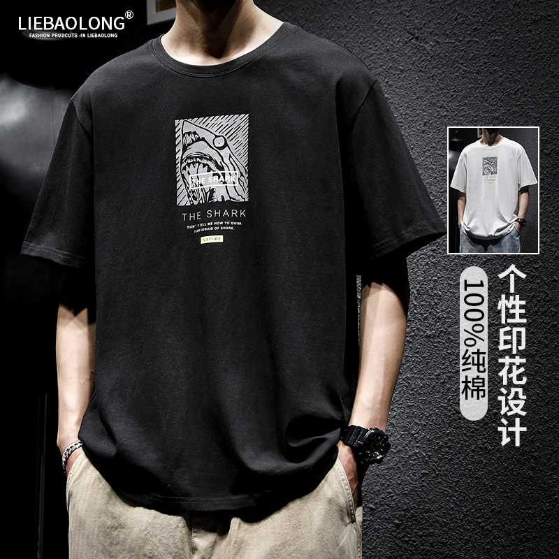 เสื้อยืดผู้ชายอ้วน S-5XL(อกเสื้อ39-51นิ้ว)