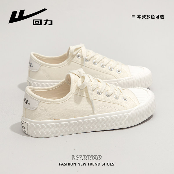 รองเท้าผ้าใบแฟชั่นผู้หญิง ใส่สบาย มีขนาด 35-40