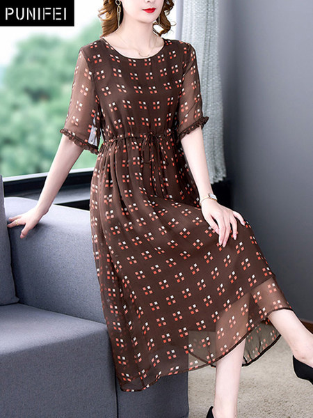 เดรสวัยผู้ใหญ่40-60ปี เดรสคุณแม่ ชุดเดรสทำงานวัยผู้ใหญ่ แบรนด์ MAMA DRESS