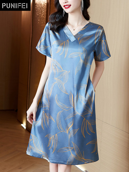 เดรสวัยผู้ใหญ่40-60ปี เดรสคุณแม่ ชุดเดรสทำงานวัยผู้ใหญ่ แบรนด์ MAMA DRESS
