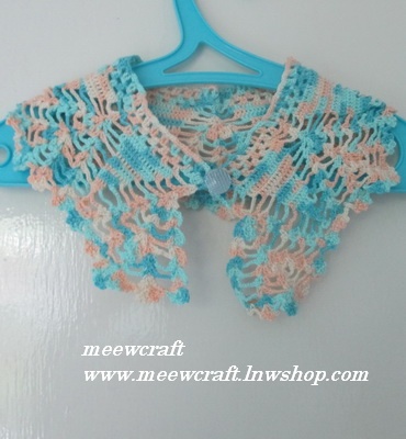 ปกเสื้อโครเชต์ รหัสCRR026 ขนาด4"x19"