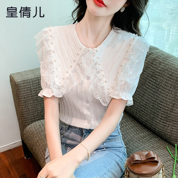 เสื้อลูกไม้ แขนสั้น