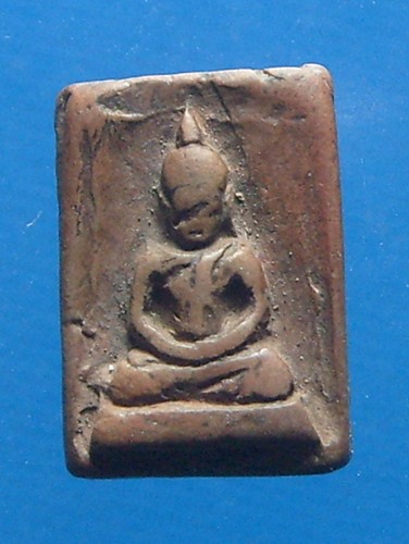 พระมงคลมหาลาภแม่ชีบุญเรือน