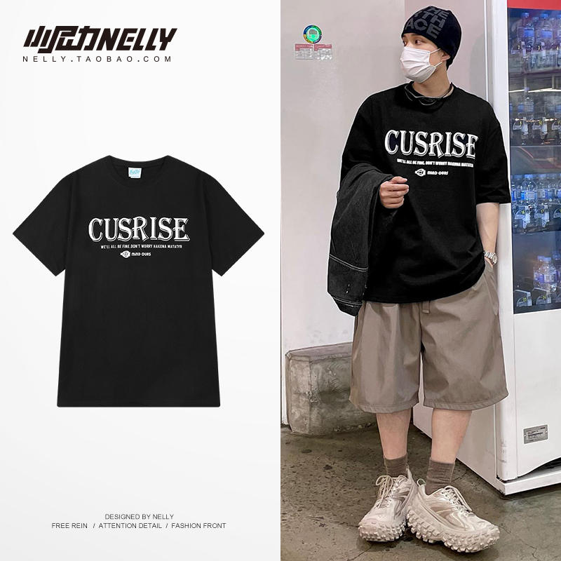 เสื้อยืดคอกลม ผู้ชาย เสื้อยืดผู้ชายเกาหลี เสื้อยืดเกาหลี แบรนด์ NELLY