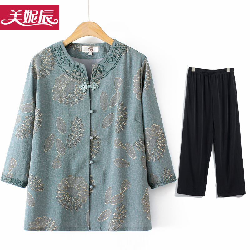 เสื้อคุณยาย เสื้อผู้วัยอายุ60-70ปี มีขนาด L-4XL(อกประมาณ35-45นิ้ว)