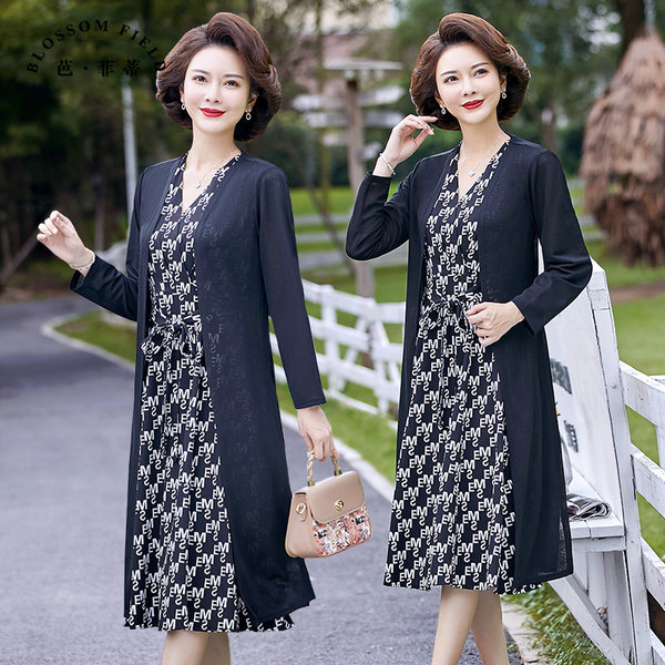 เดรสวัยผู้ใหญ่40-60ปี เดรสคุณแม่ ชุดเดรสทำงานวัยผู้ใหญ่ แบรนด์ MAMA DRESS