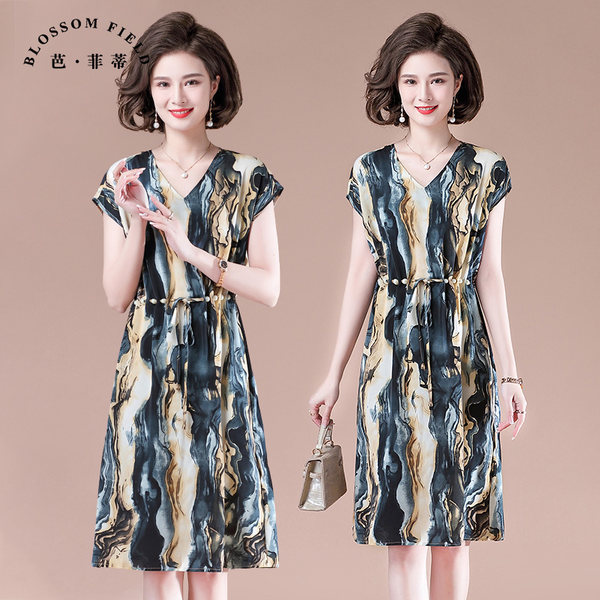 เดรสวัยผู้ใหญ่40-60ปี เดรสคุณแม่ ชุดเดรสทำงานวัยผู้ใหญ่ แบรนด์ MAMA DRESS