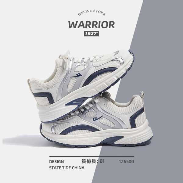 รองเท้าผ้าใบแฟชั่นผู้หญิง ใส่สบาย มีขนาด 35-40
