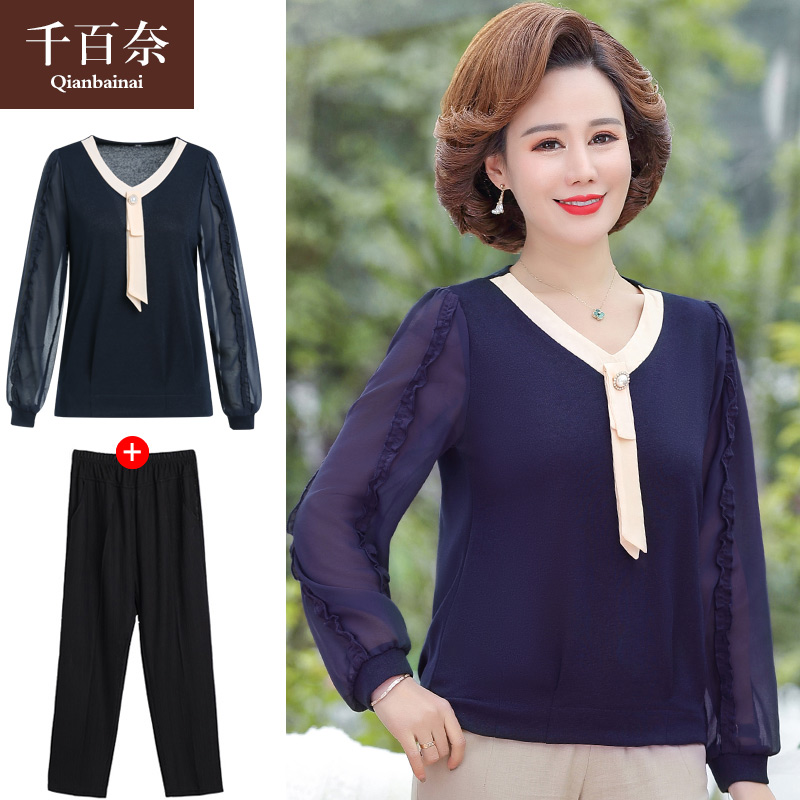 เสื้อผ้าแฟชั่นสุภาพสตรีวัยผู้ใหญ่(อก35-44นิ้ว)ใส่ได้