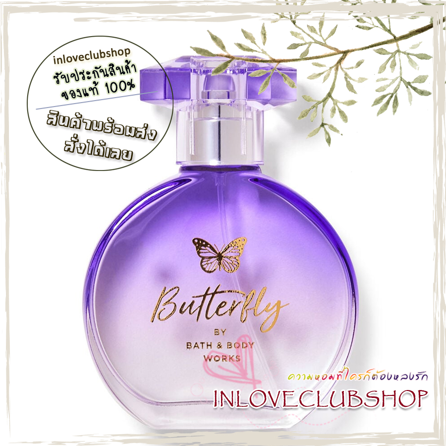 Bath & Body Works / Eau de Parfum 50 ml. (Butterfly)