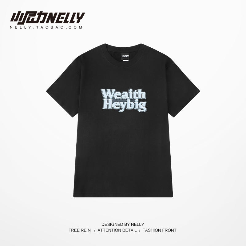 เสื้อยืดคอกลม ผู้ชาย เสื้อยืดผู้ชายเกาหลี เสื้อยืดเกาหลี แบรนด์ NELLY