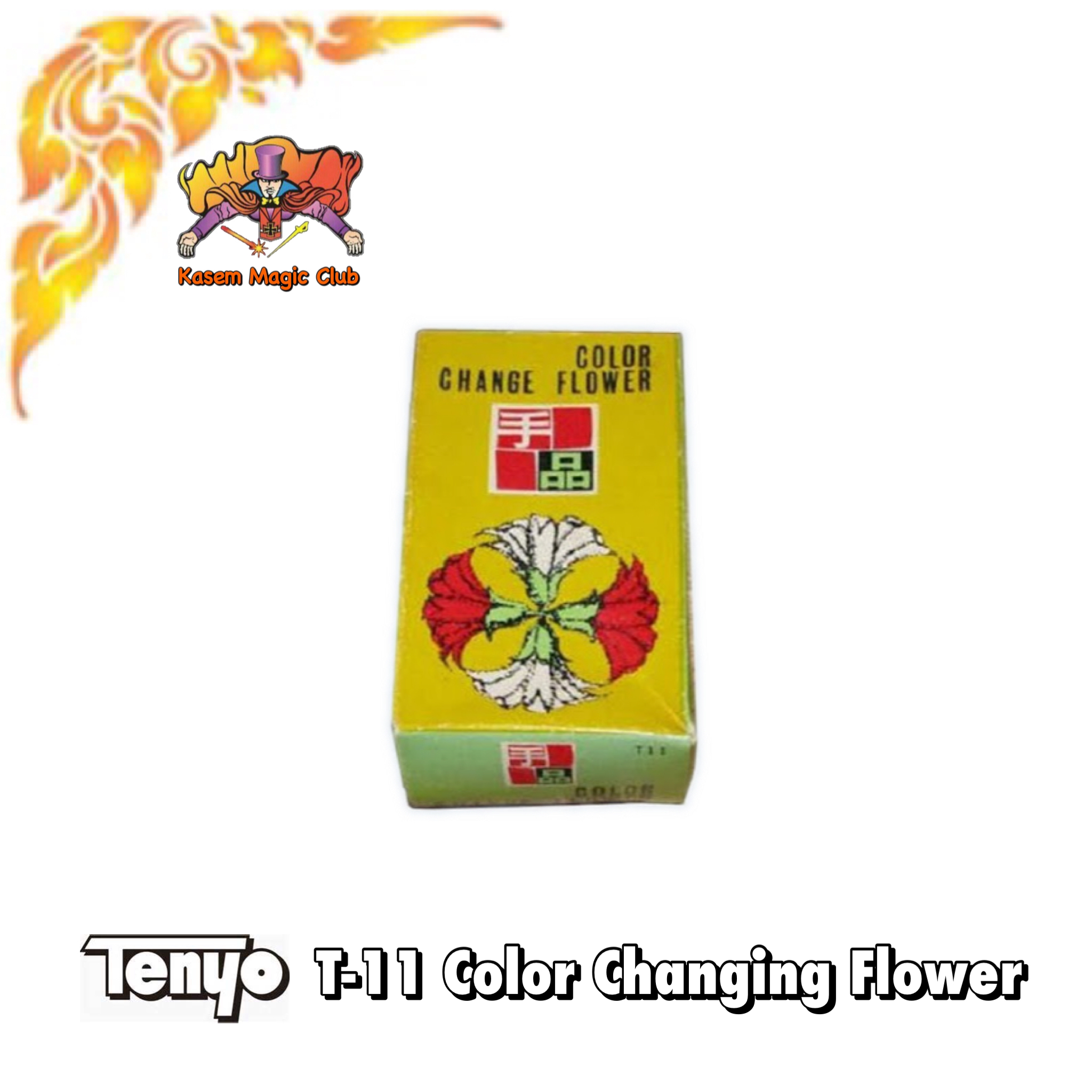 T-11 Color Change Flower
