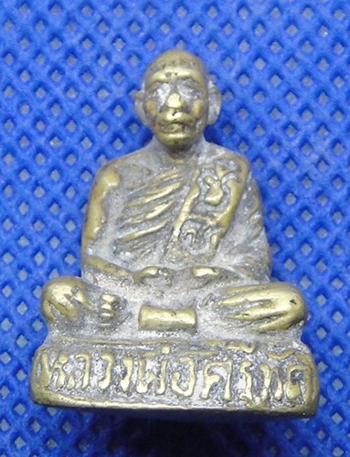 หลวงพ่อศรีทัต วัดพระธาตุหนองสามหมื่น