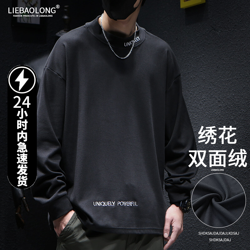 เสื้อยืดผู้ชายอ้วน S-5XL(อกเสื้อ39-51นิ้ว)