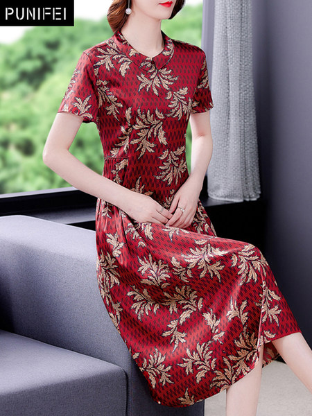 เดรสวัยผู้ใหญ่40-60ปี เดรสคุณแม่ ชุดเดรสทำงานวัยผู้ใหญ่ แบรนด์ MAMA DRESS