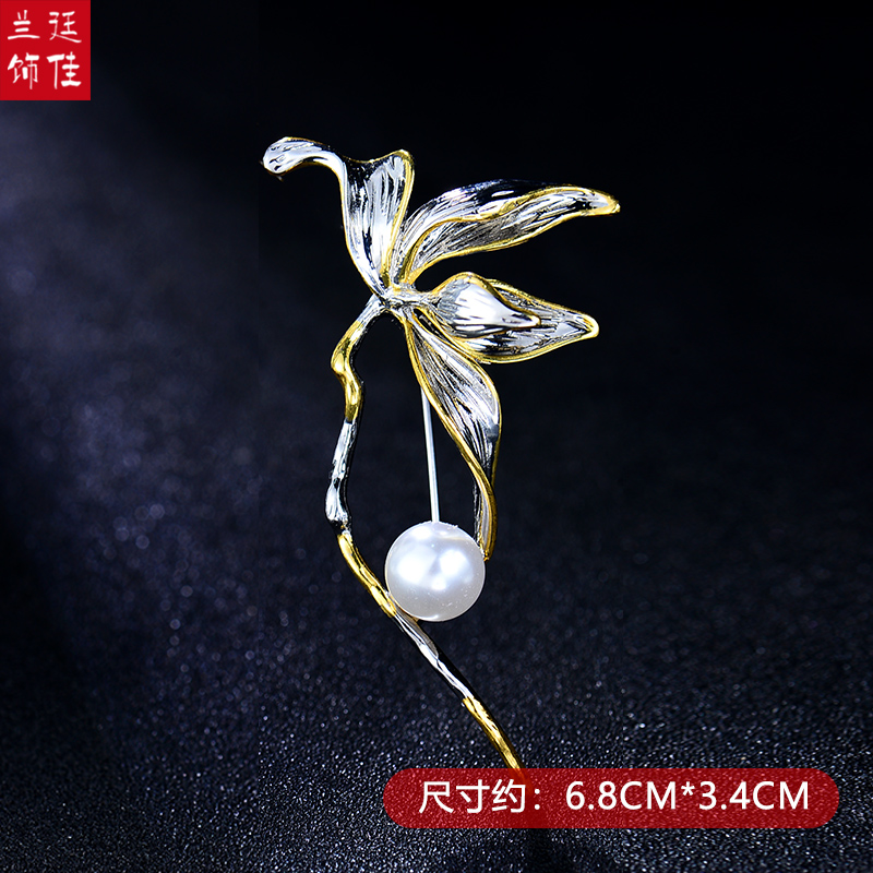 เข็มกลัด เข็มกลัดสวยๆ เข็มกลัดติดเสื้อ Brooch