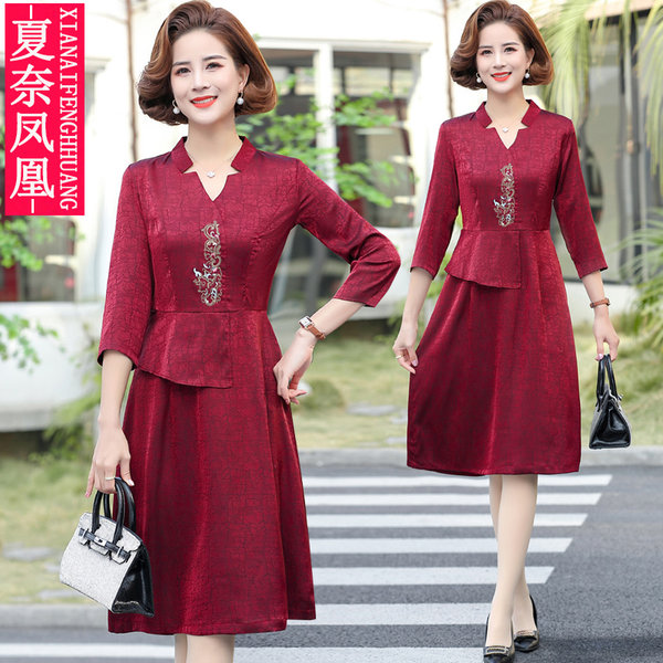 เดรสวัยผู้ใหญ่40-60ปี เดรสคุณแม่ ชุดเดรสทำงานวัยผู้ใหญ่ แบรนด์ MAMA DRESS