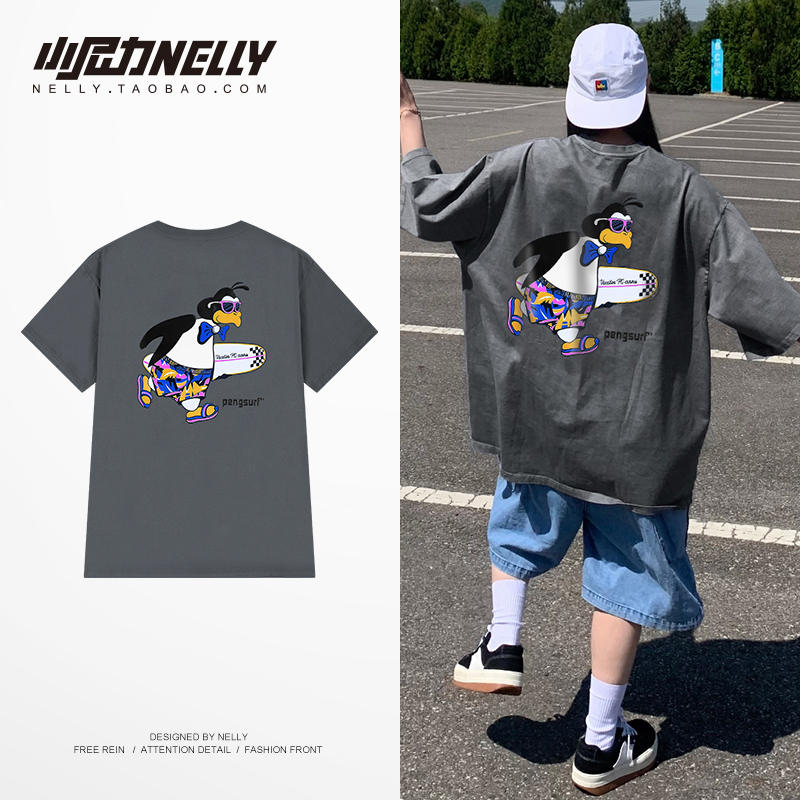 เสื้อยืดคอกลม ผู้ชาย เสื้อยืดผู้ชายเกาหลี เสื้อยืดเกาหลี แบรนด์ NELLY