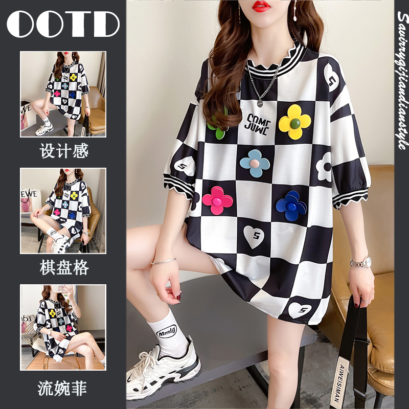 เสื้อยืดโอเวอร์ไซส์ เกาหลี