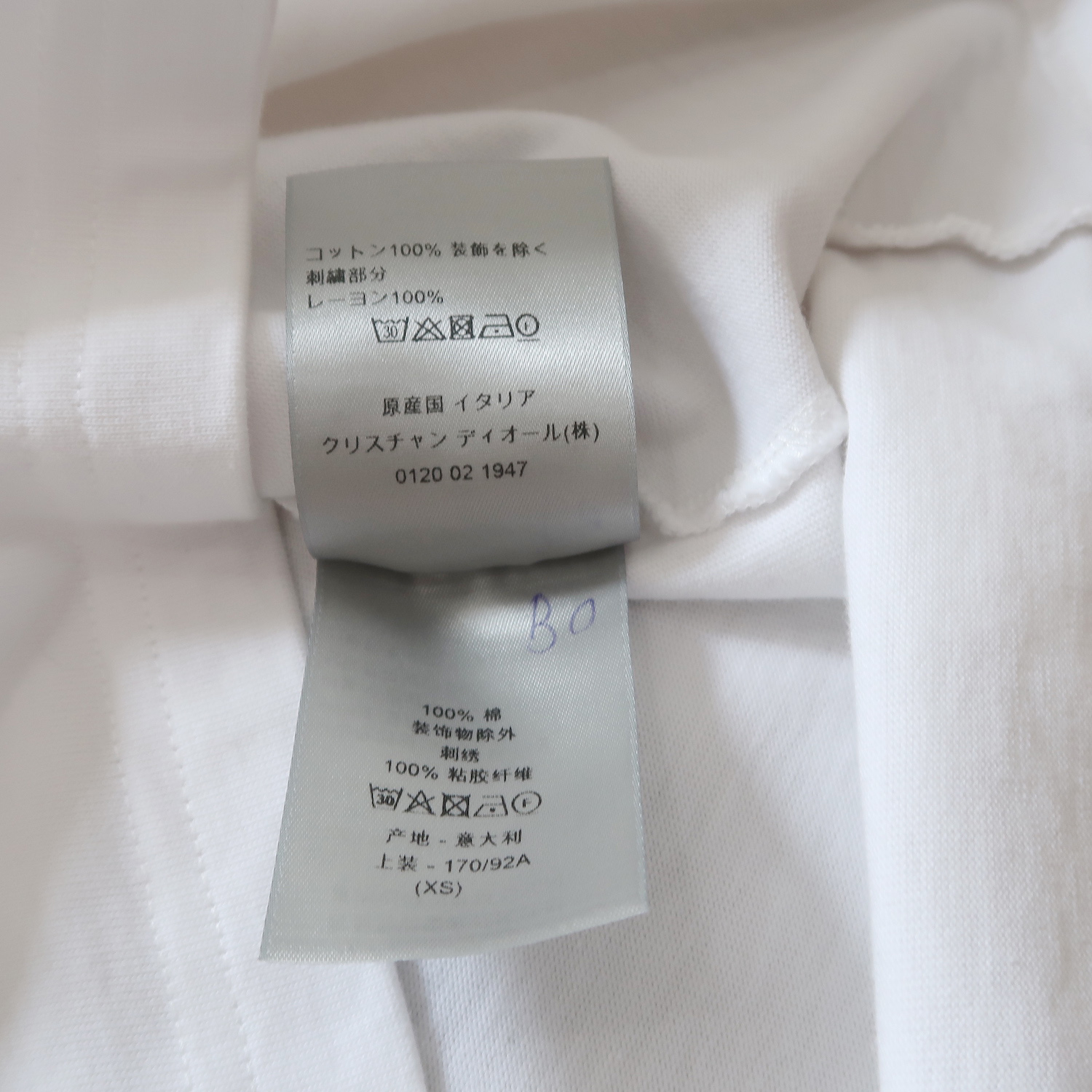 Dior White CD Icon Relaxed-Fit T-Shirt