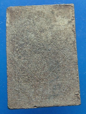 พระสมเด็จหลวงปู่ธีร์