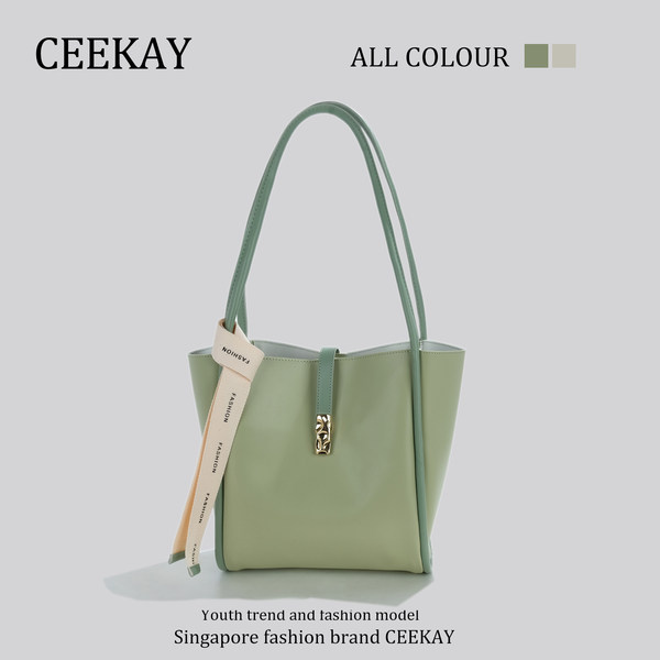 กระเป๋าสะพายข้างเกาหลี กระเป๋าผู้หญิงแบรนด์ CEEKEY