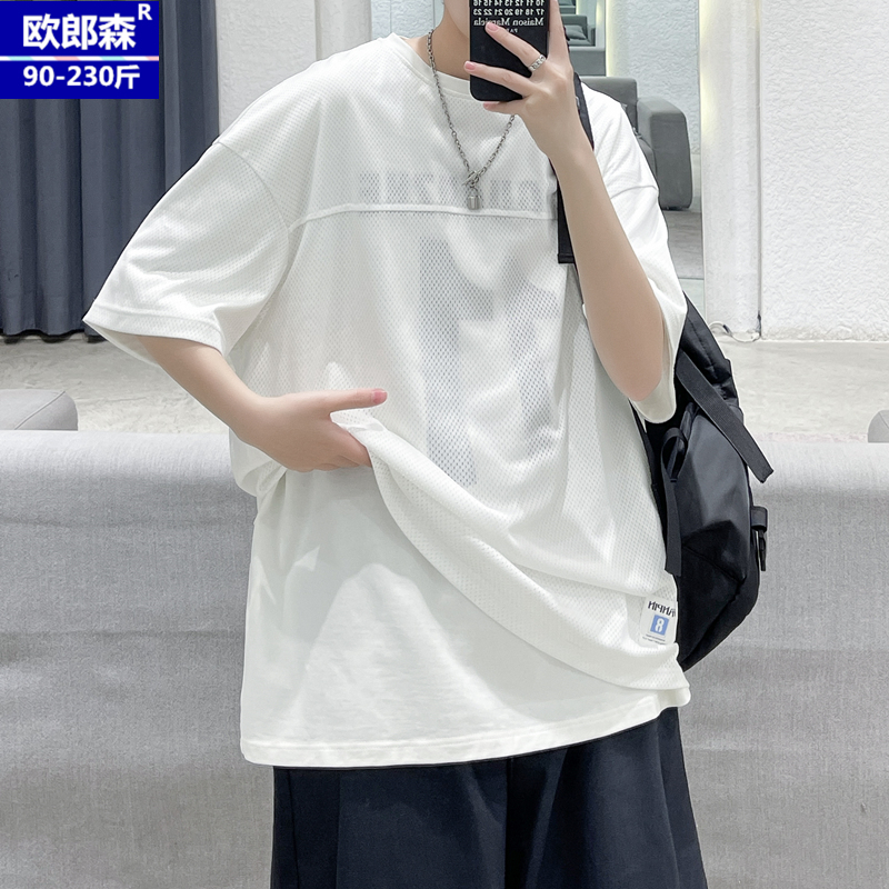 เสื้อยืดผู้ชายอ้วน S-5XL(อกเสื้อ39-51นิ้ว)