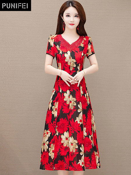 เดรสวัยผู้ใหญ่40-60ปี เดรสคุณแม่ ชุดเดรสทำงานวัยผู้ใหญ่ แบรนด์ MAMA DRESS