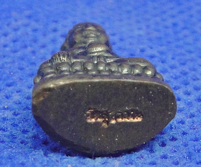 พระชัยวัฒน์ หลวงพ่อดี วัดสุวรรณ