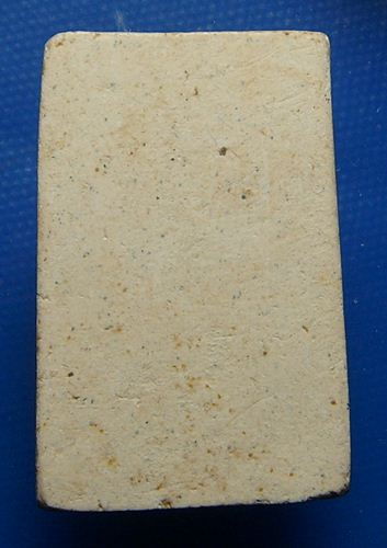 พระสมเด็จ๑๐๐ปี วัดระฆัง